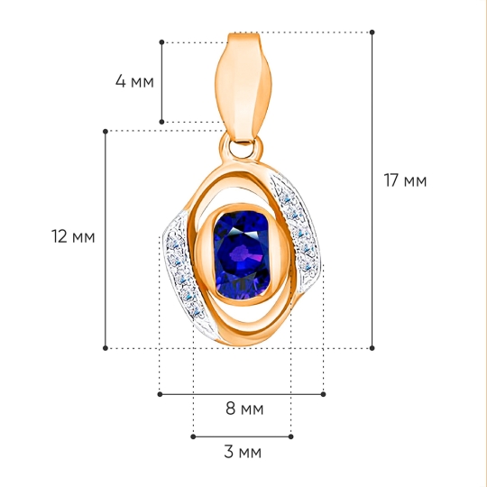 Подвеска из золота с фианитами