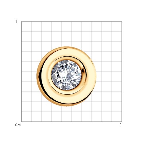 Подвеска из золота с бриллиантом