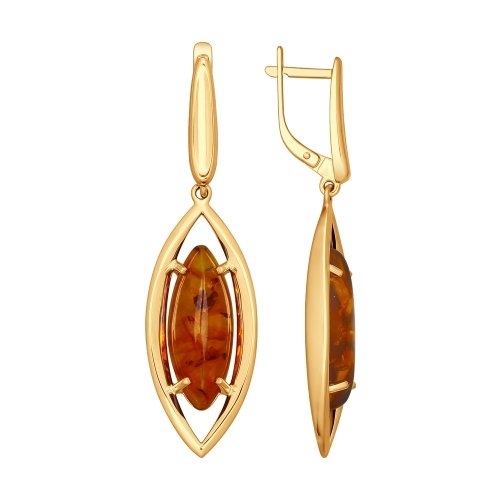 Кольцо из серебра с позолотой и янтарем