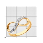 Кольцо из серебра с позолотой и фианитами