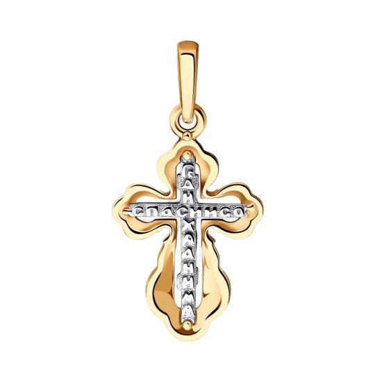 Подвеска из золота с бриллиантом