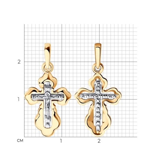 Подвеска из золота с бриллиантом