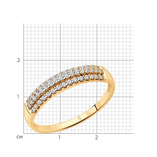 Кольцо из серебра с позолотой и фианитами