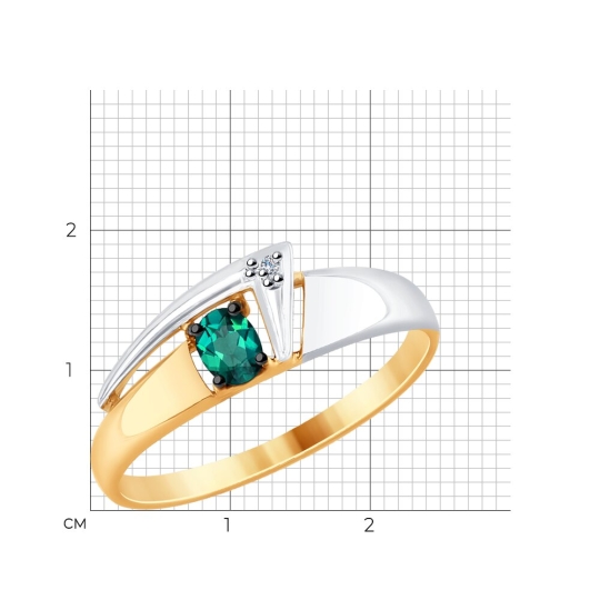 Кольцо из золота с бриллиантами