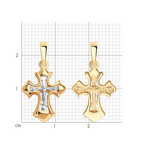 Подвеска из серебра с эмалью и фианитами