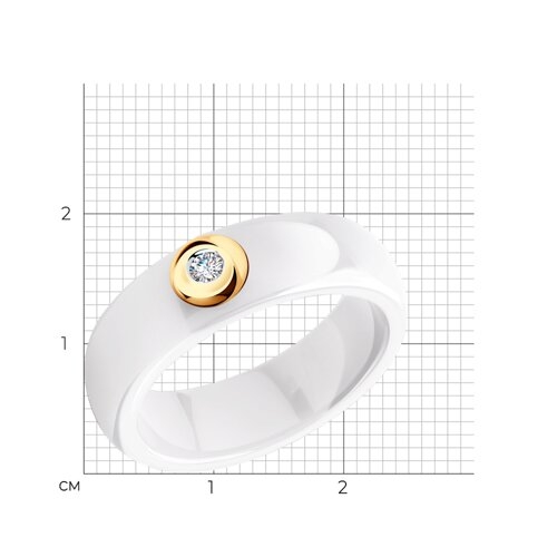 Кольцо из керамики со вставкой из золота и бриллиантом