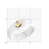 Кольцо из керамики со вставкой из золота и бриллиантом