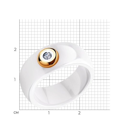 Кольцо из керамики со вставкой из золота и бриллиантом