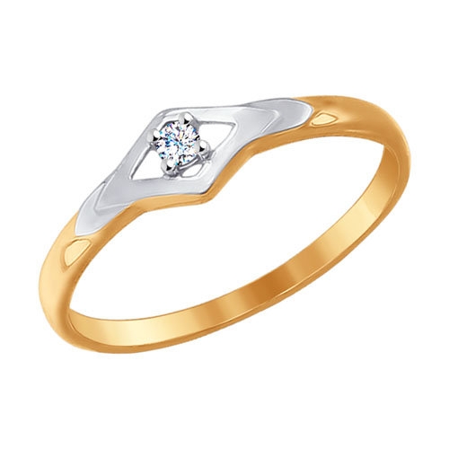 Кольцо из золота с бриллиантами и изумрудом