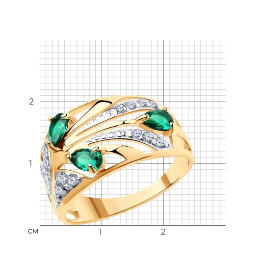 Кольцо из золота с бриллиантами