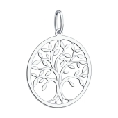 Подвеска из серебра