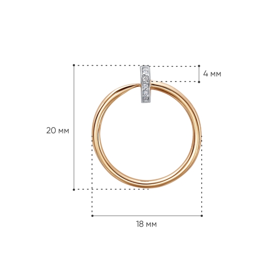 Подвеска из комбинированного золота с бриллиантом