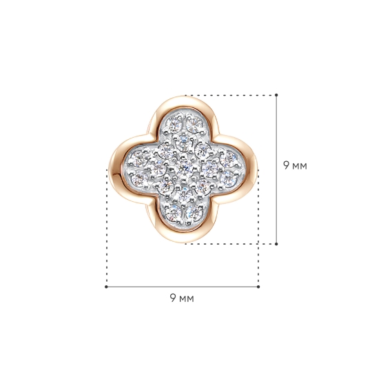 Подвеска из золота с фианитами