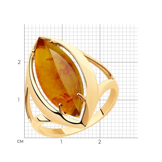 Серьги из серебра с позолотой и янтарем