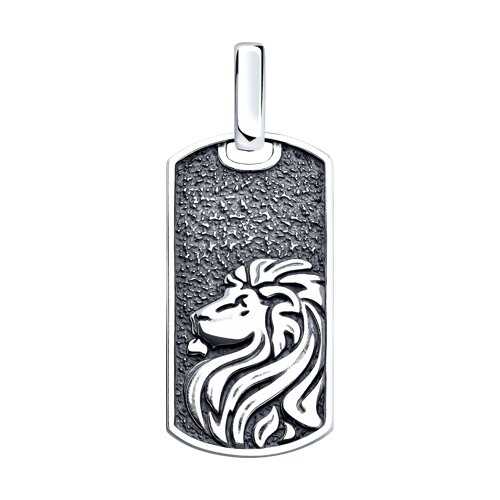 Подвеска из серебра с фианитами