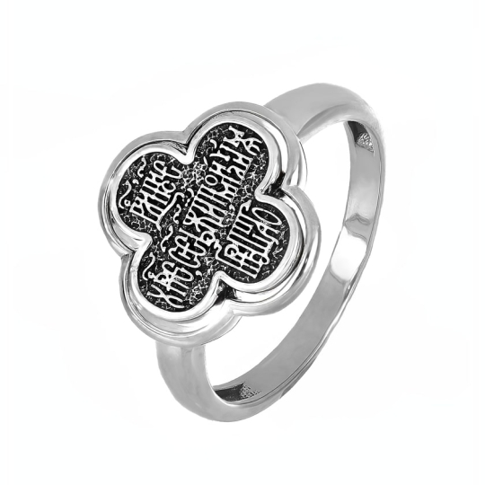 Кольцо из серебра с фианитами