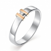 Кольцо из серебра с бриллиантом 