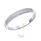 Кольцо из белого золота с бриллиантами