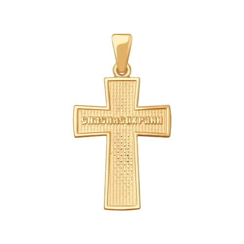 Подвеска из золота с фианитами