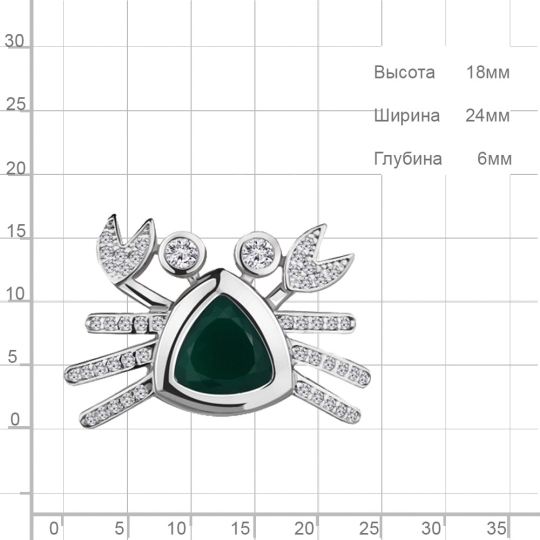 Подвеска из серебра с фианитами 