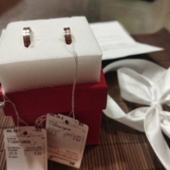 Отзыв Елена об украшениях Яхонт